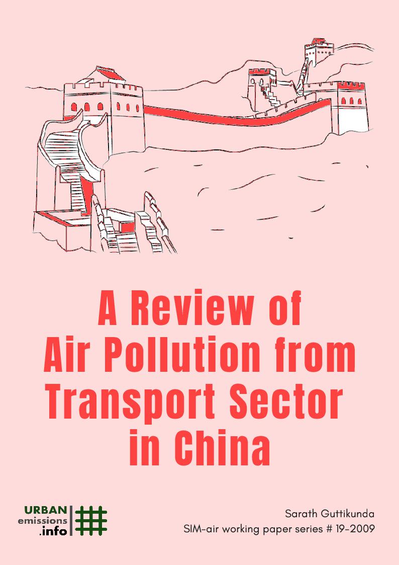 SIM-air Working Paper Series