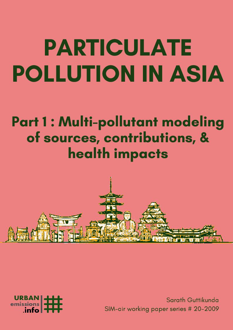 SIM-air Working Paper Series