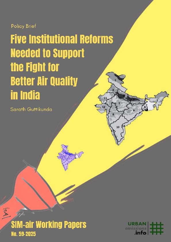 SIM-air Working Paper Series